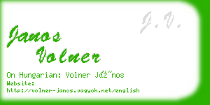 janos volner business card